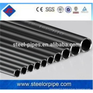 High light cold drawn small seamless steel pipe made in China